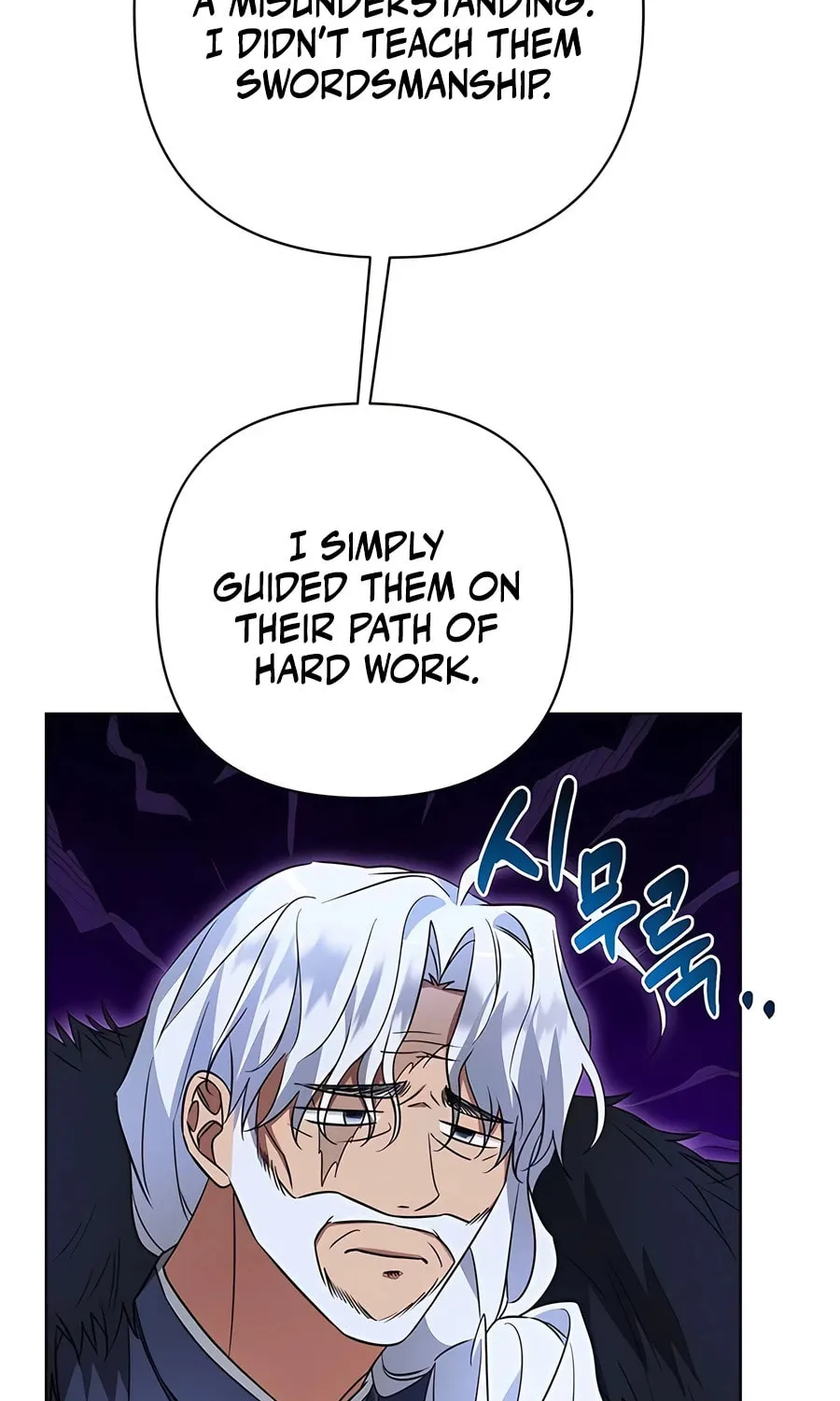 My Ruined ACADEMY Chapter 13 page 13 - 