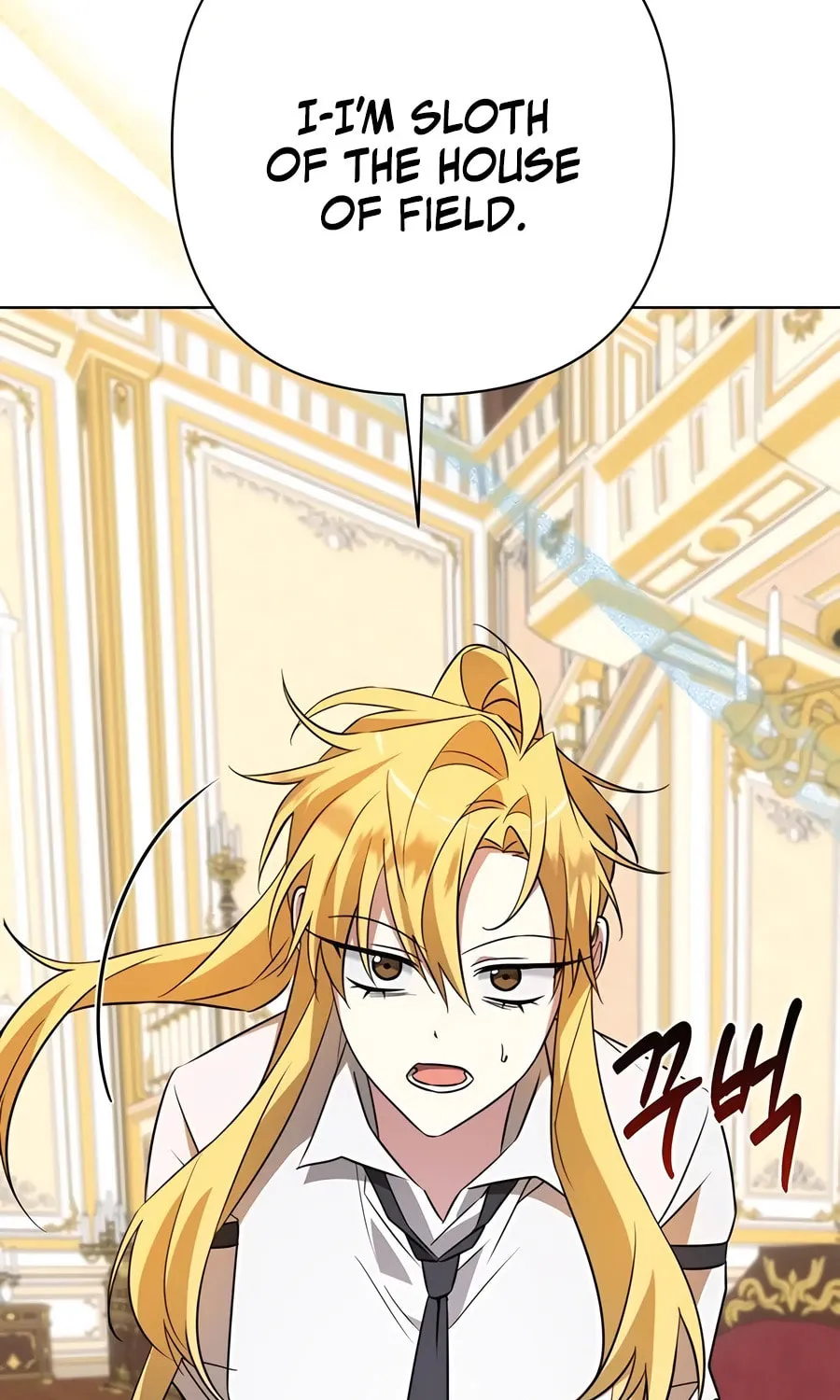 My Ruined ACADEMY Chapter 13 page 18 - 