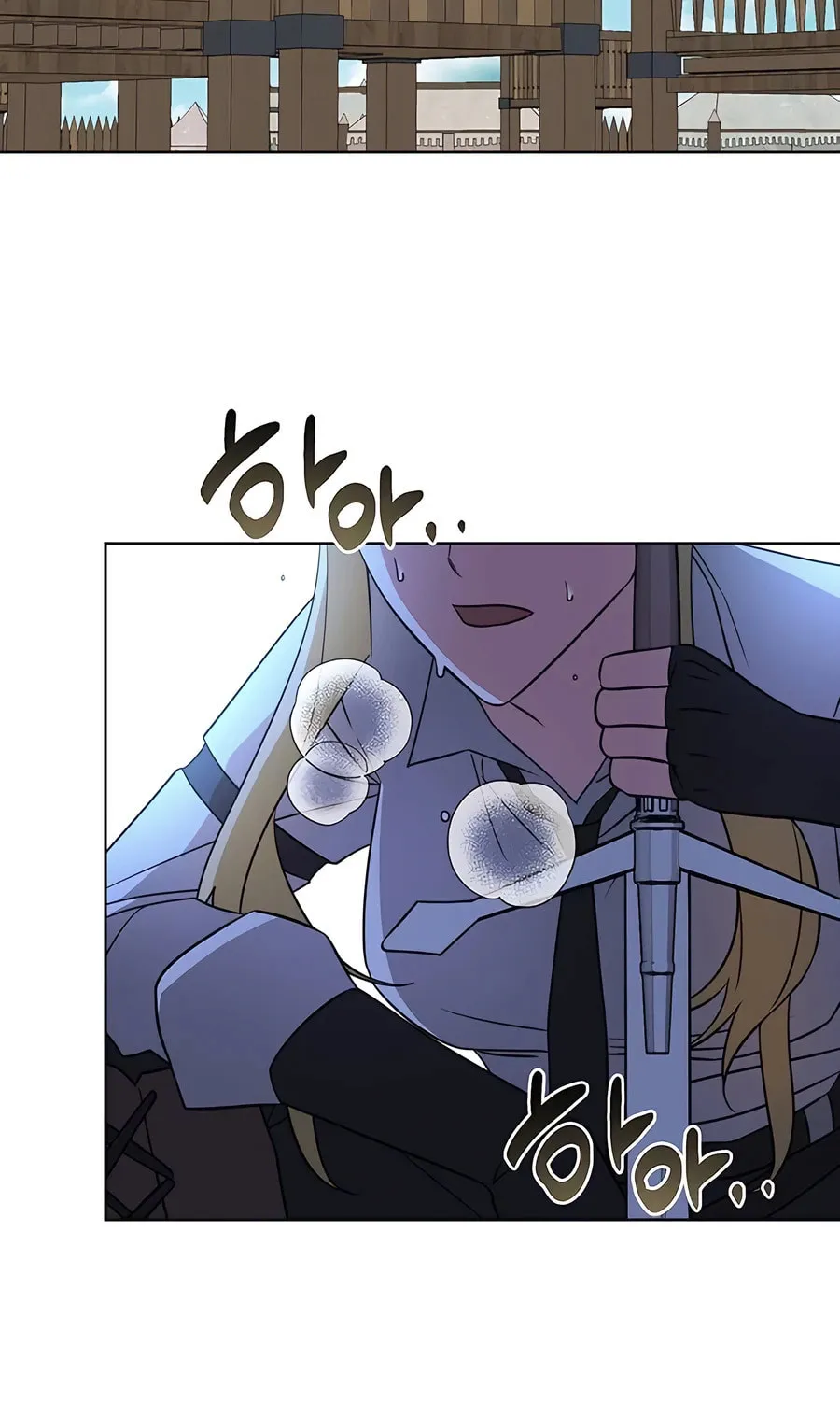 My Ruined ACADEMY Chapter 13 page 31 - 