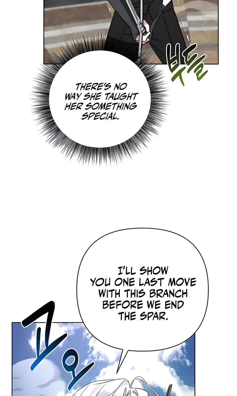My Ruined ACADEMY Chapter 13 page 36 - 