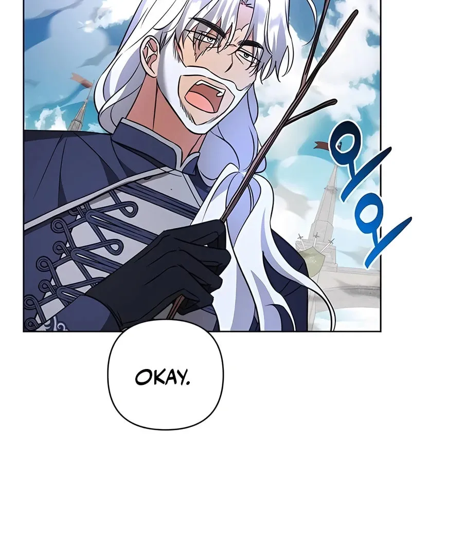 My Ruined ACADEMY Chapter 13 page 37 - 