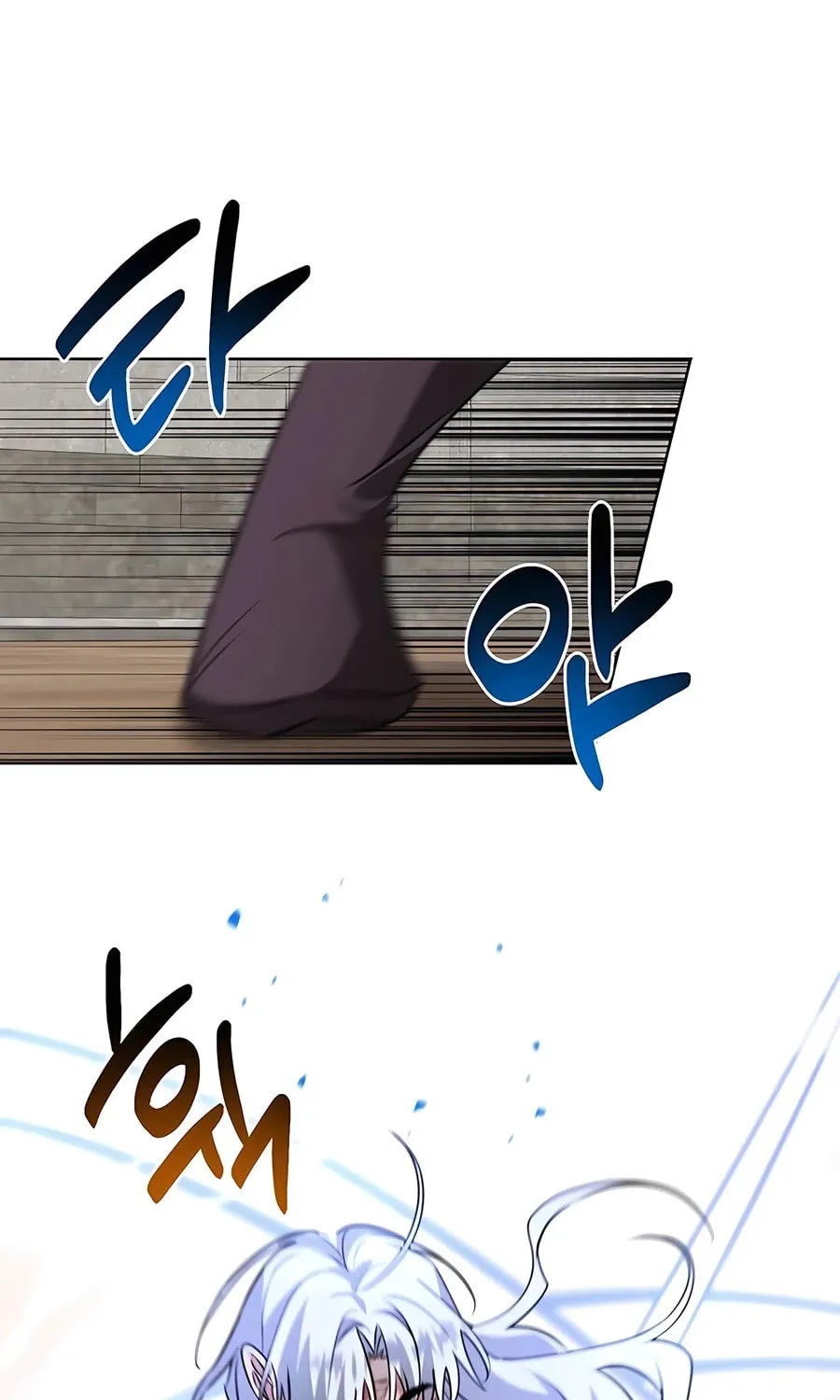 My Ruined ACADEMY Chapter 13 page 38 - 