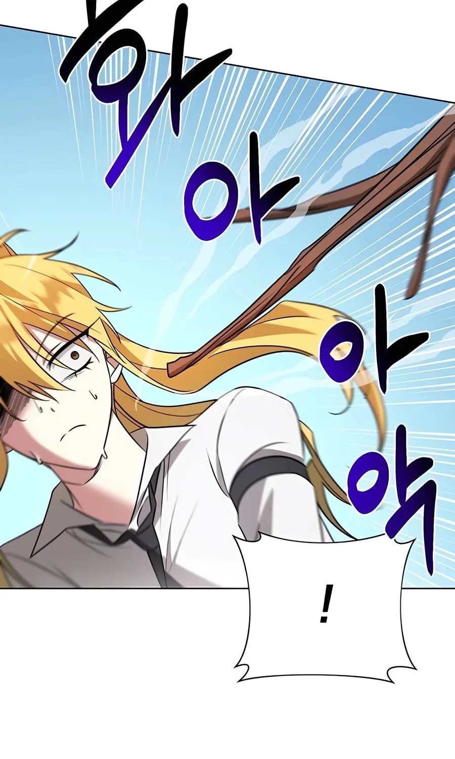My Ruined ACADEMY Chapter 13 page 41 - 