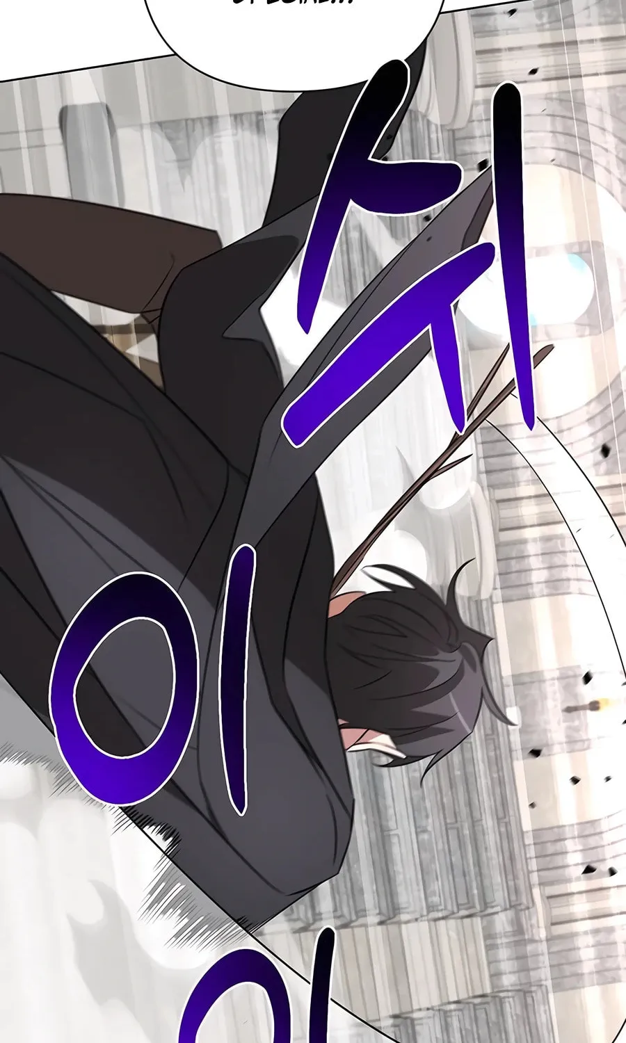 My Ruined ACADEMY Chapter 13 page 64 - 
