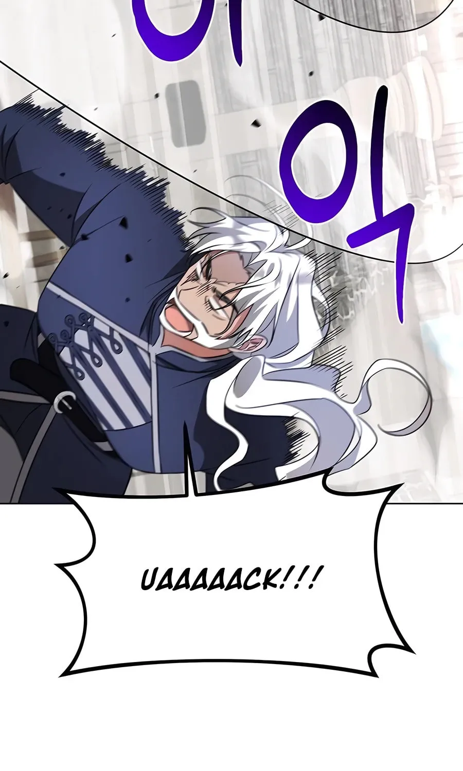 My Ruined ACADEMY Chapter 13 page 65 - 