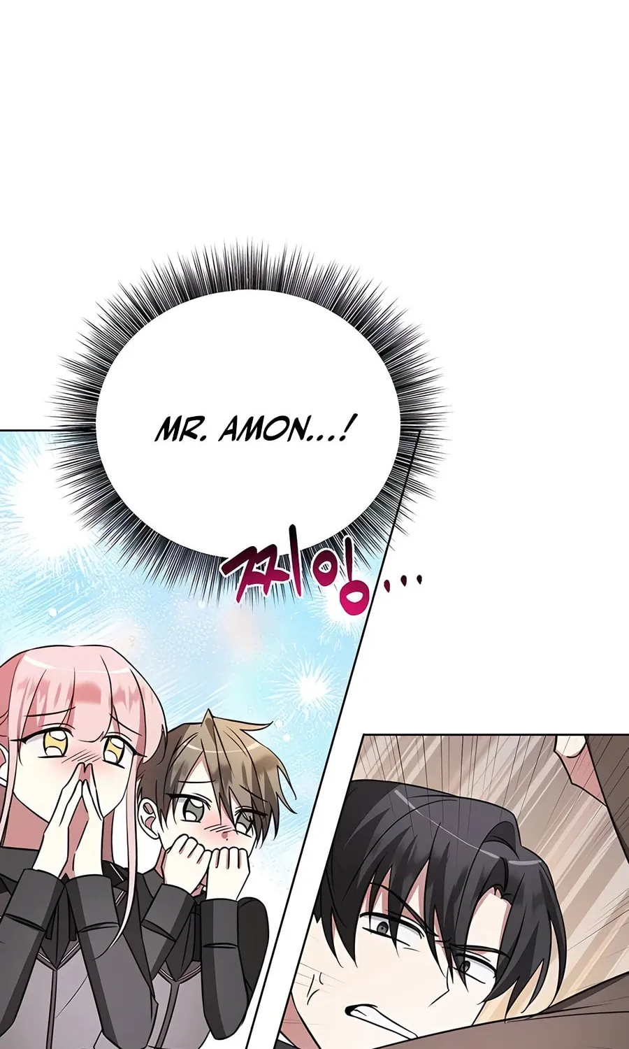 My Ruined ACADEMY Chapter 13 page 66 - 