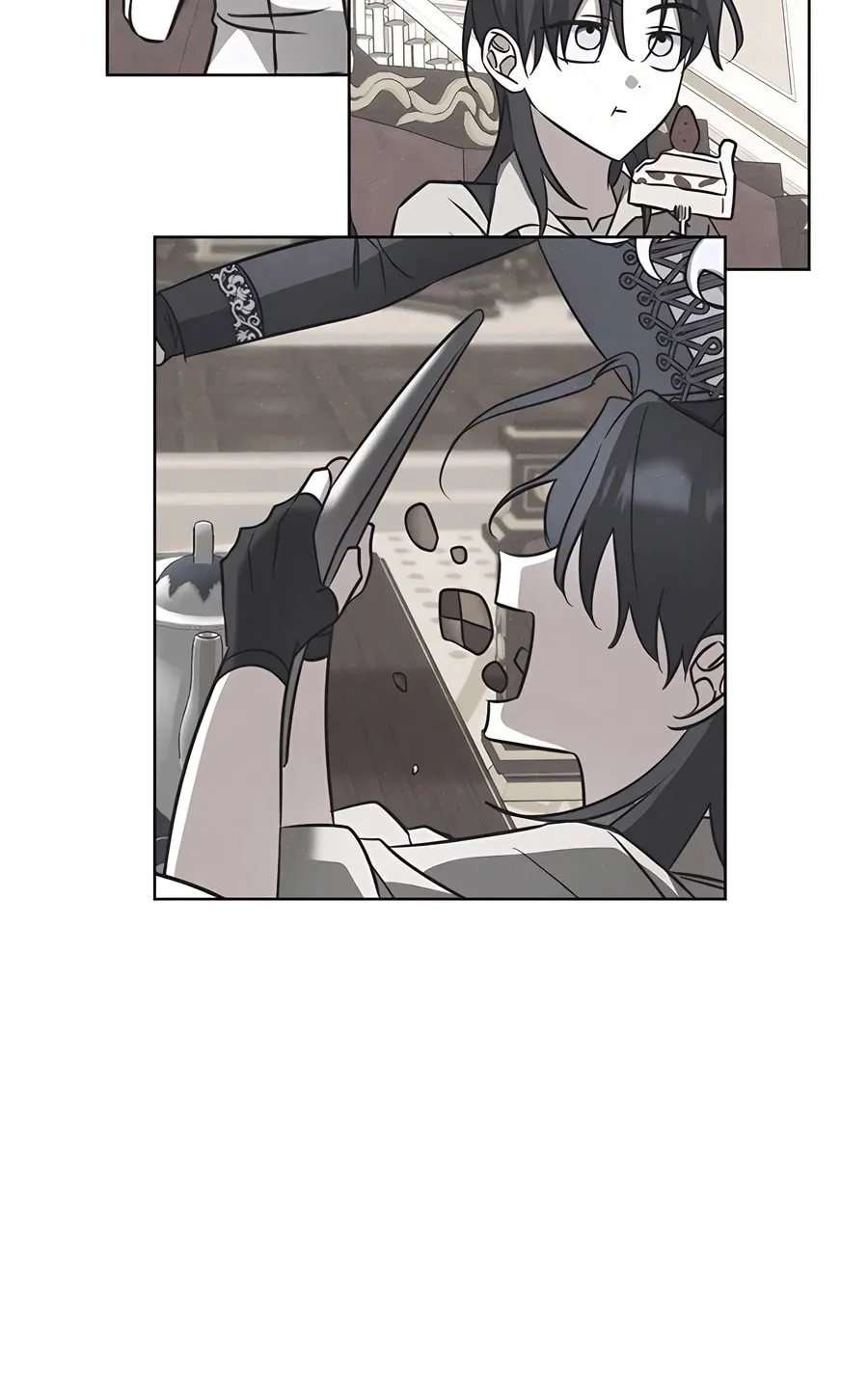 My Ruined ACADEMY Chapter 14 page 17 - 