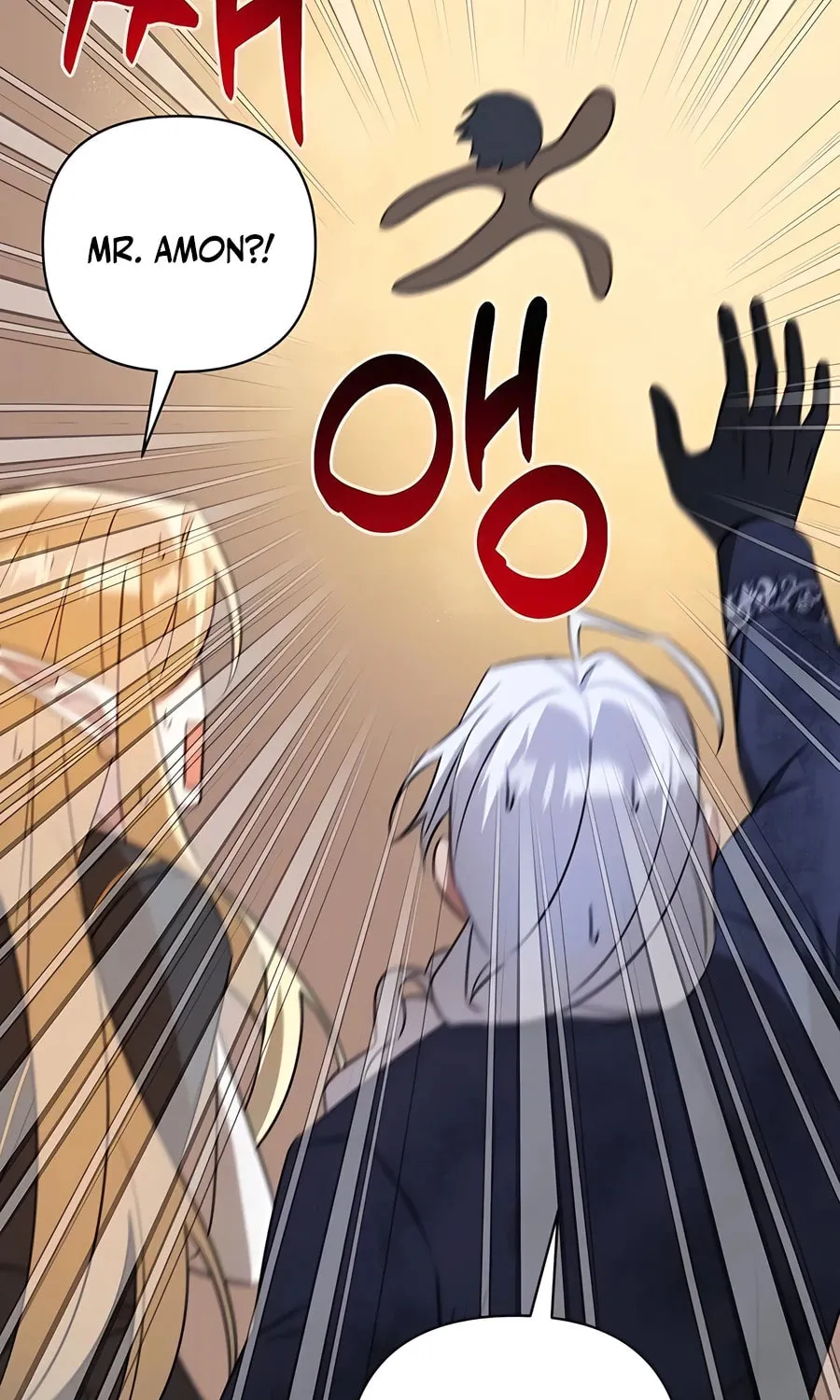 My Ruined ACADEMY Chapter 14 page 24 - 