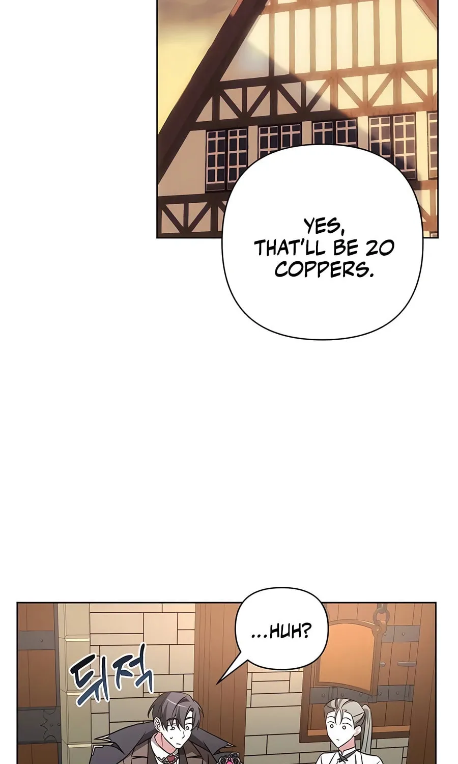 My Ruined ACADEMY Chapter 14 page 29 - 