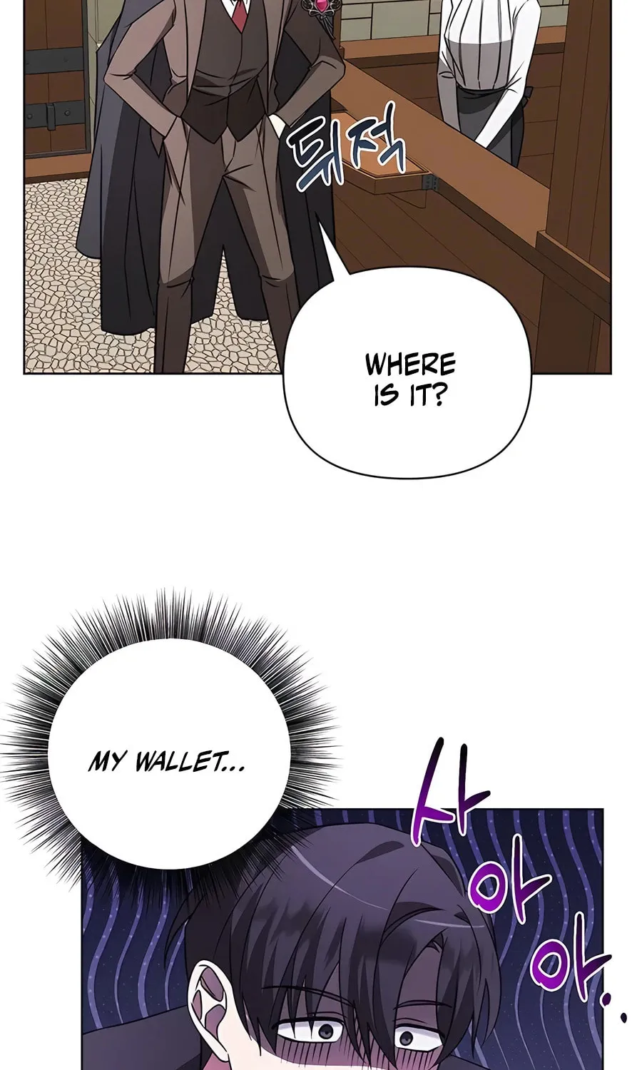 My Ruined ACADEMY Chapter 14 page 30 - 
