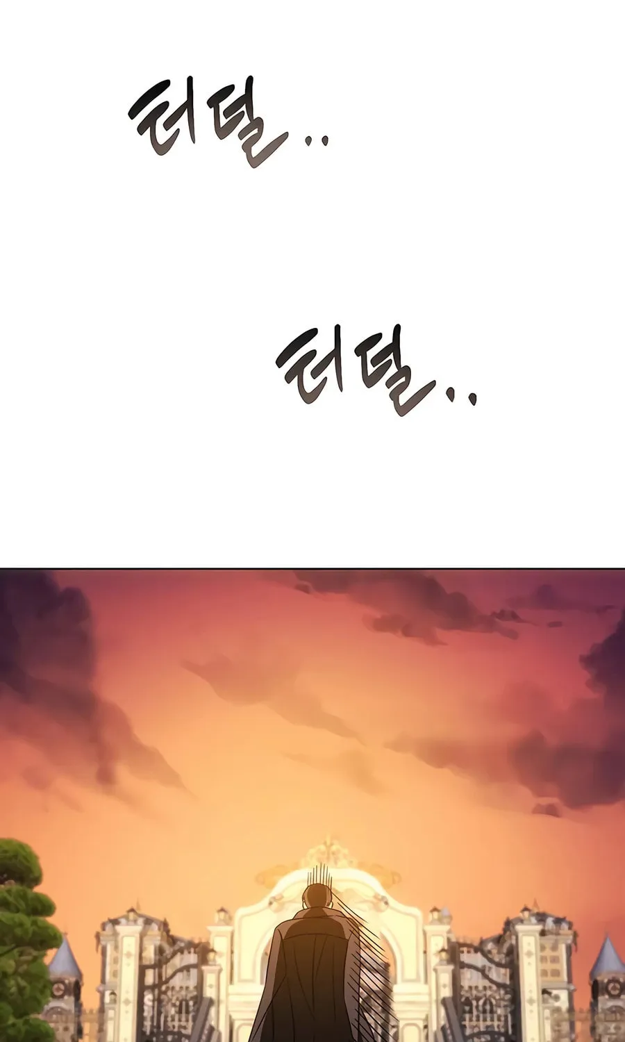 My Ruined ACADEMY Chapter 14 page 32 - 