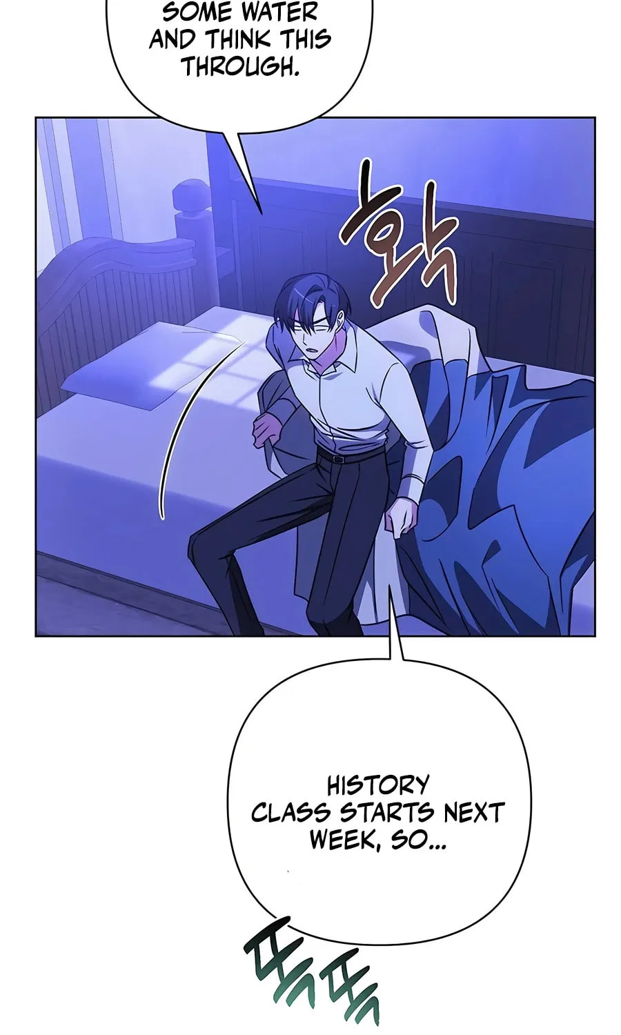 My Ruined ACADEMY Chapter 14 page 52 - 