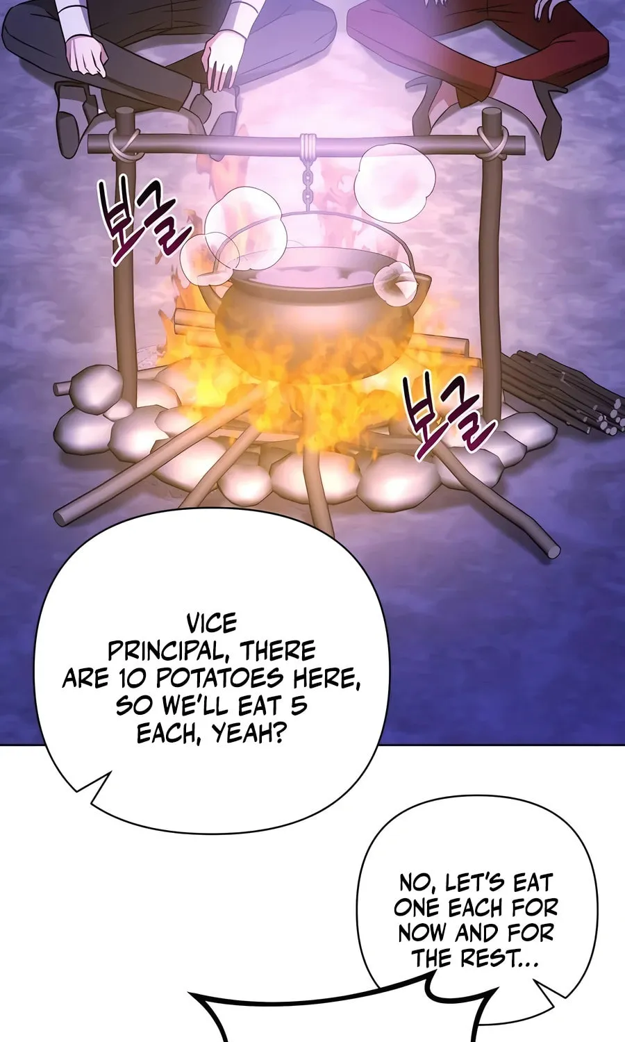 My Ruined ACADEMY Chapter 14 page 61 - 
