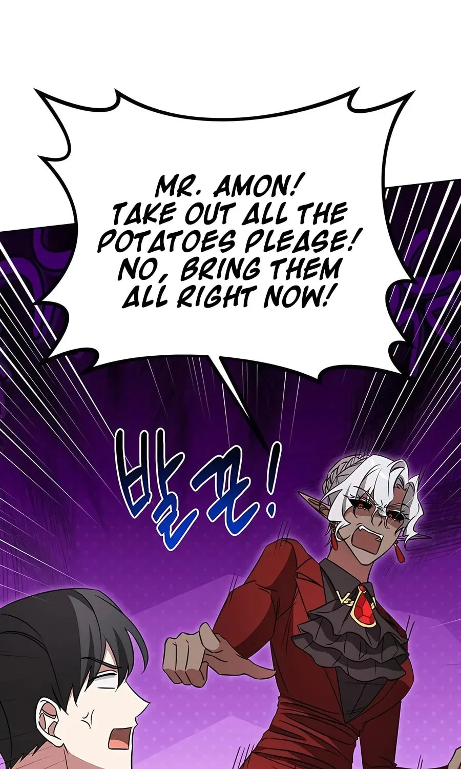 My Ruined ACADEMY Chapter 14 page 73 - 
