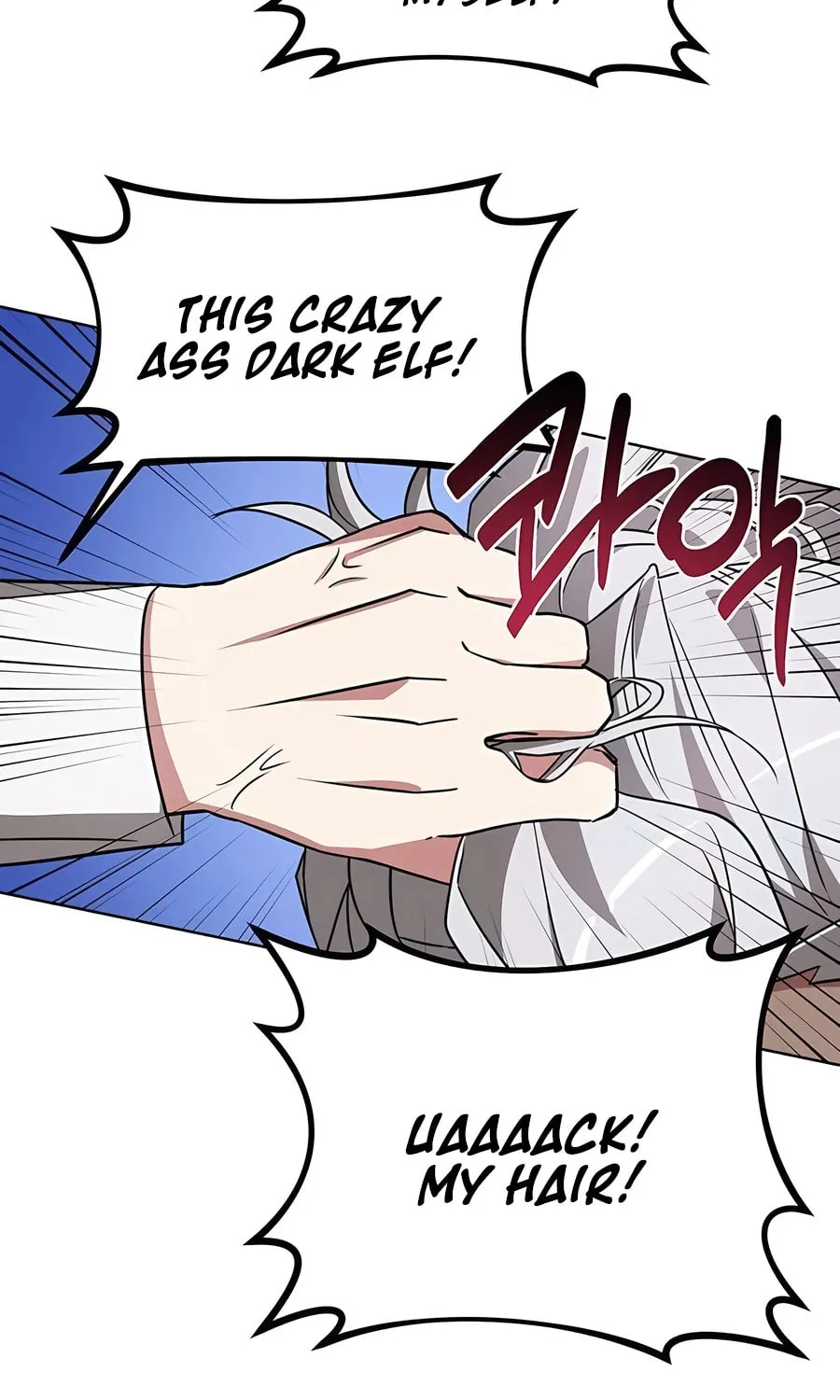 My Ruined ACADEMY Chapter 14 page 75 - 