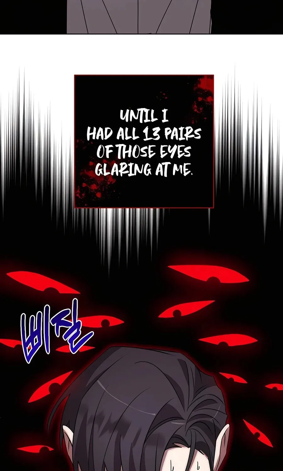 My Ruined ACADEMY Chapter 15 page 103 - 