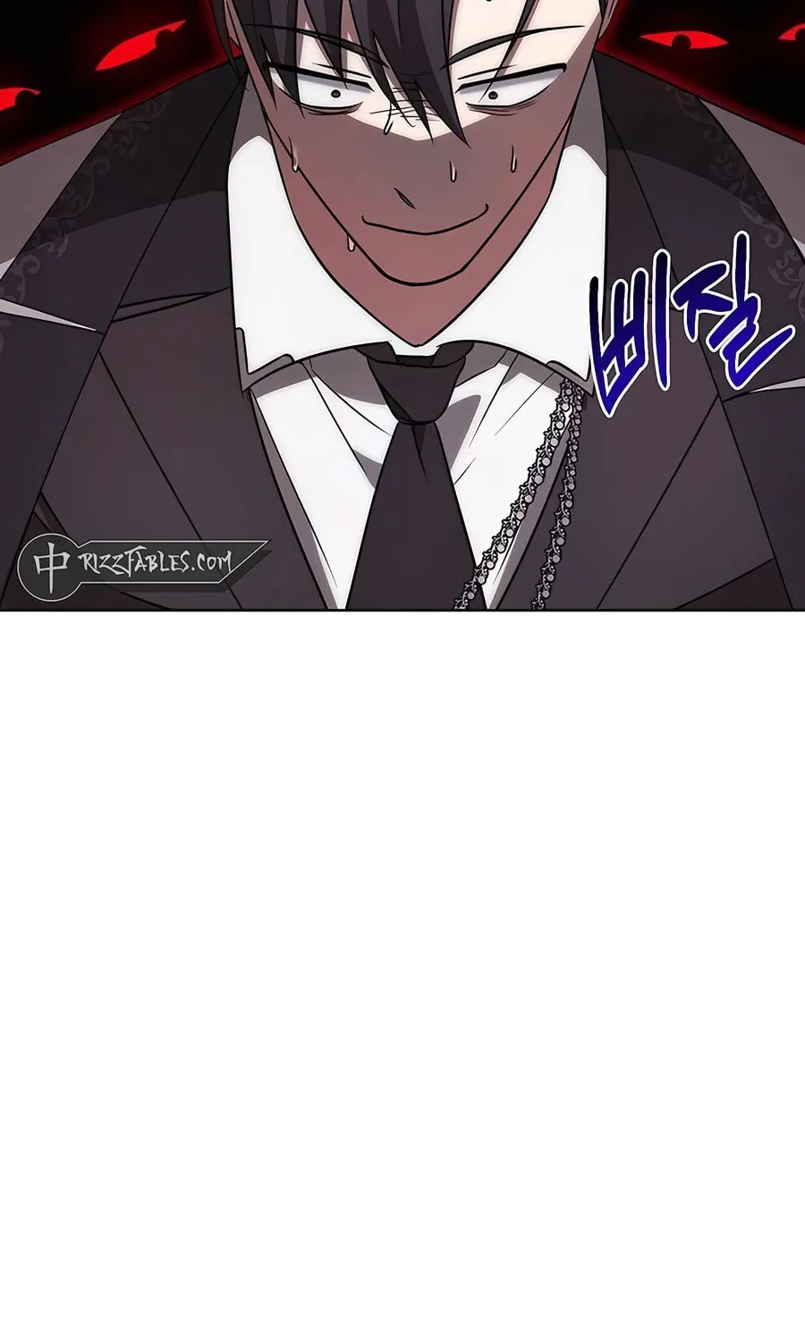 My Ruined ACADEMY Chapter 15 page 104 - 