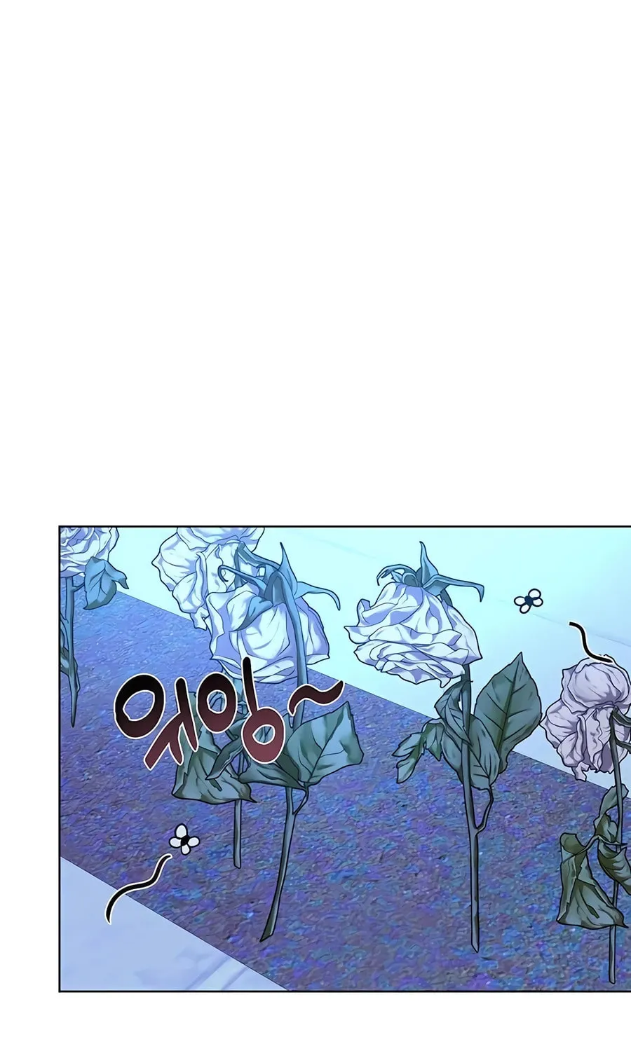 My Ruined ACADEMY Chapter 15 page 12 - 