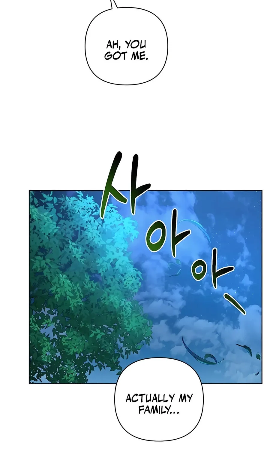 My Ruined ACADEMY Chapter 15 page 22 - 