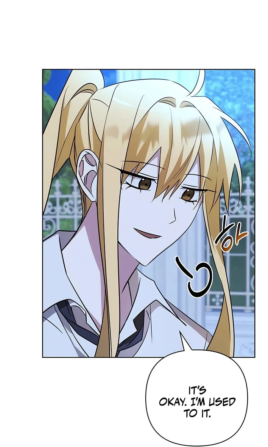 My Ruined ACADEMY Chapter 15 page 27 - 