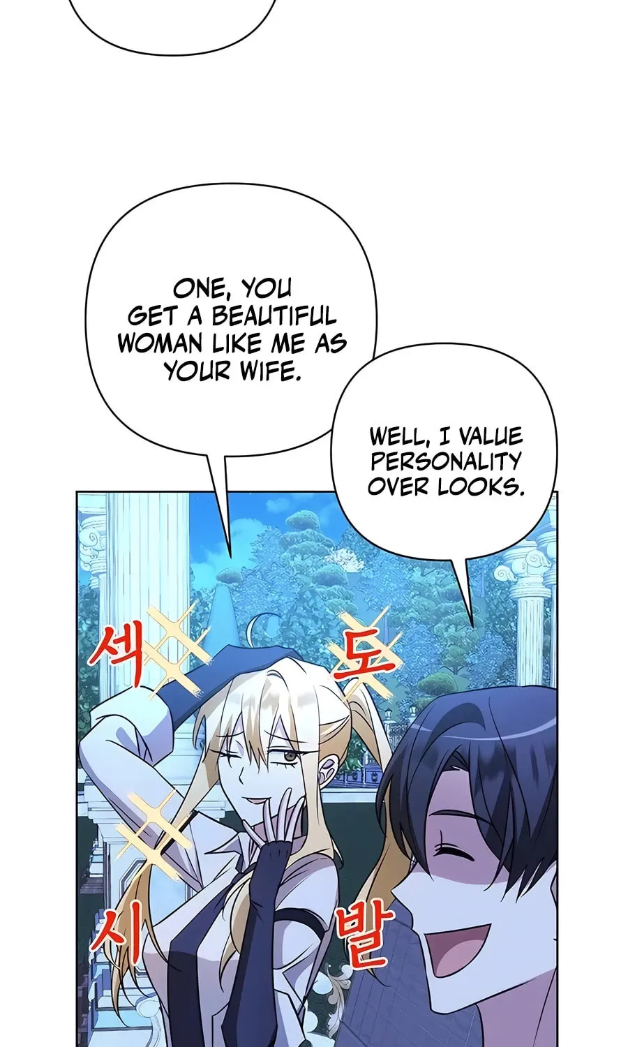 My Ruined ACADEMY Chapter 15 page 42 - 