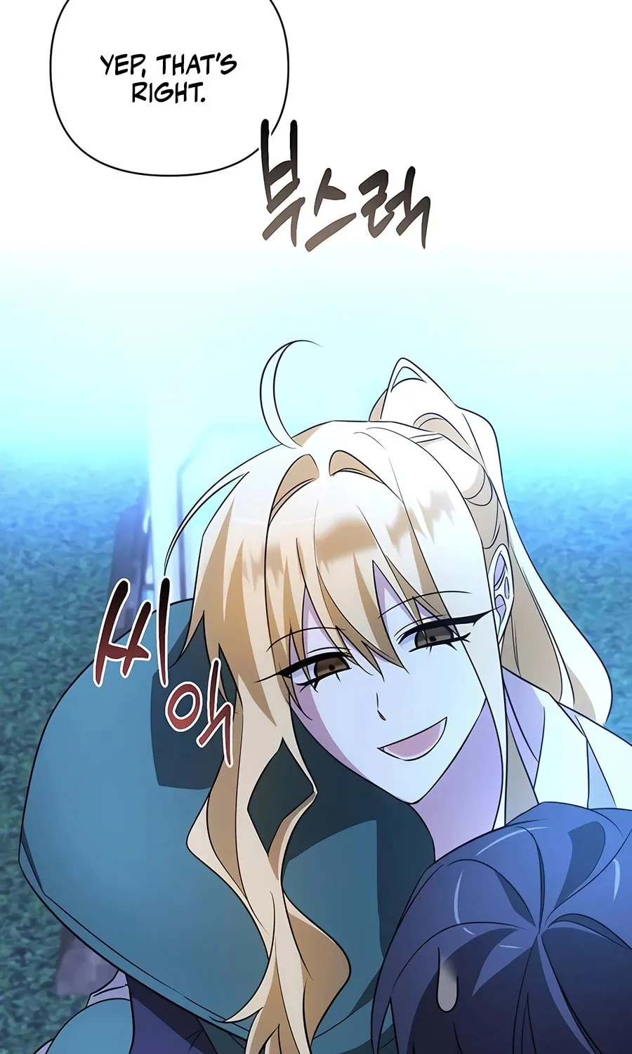 My Ruined ACADEMY Chapter 15 page 45 - 