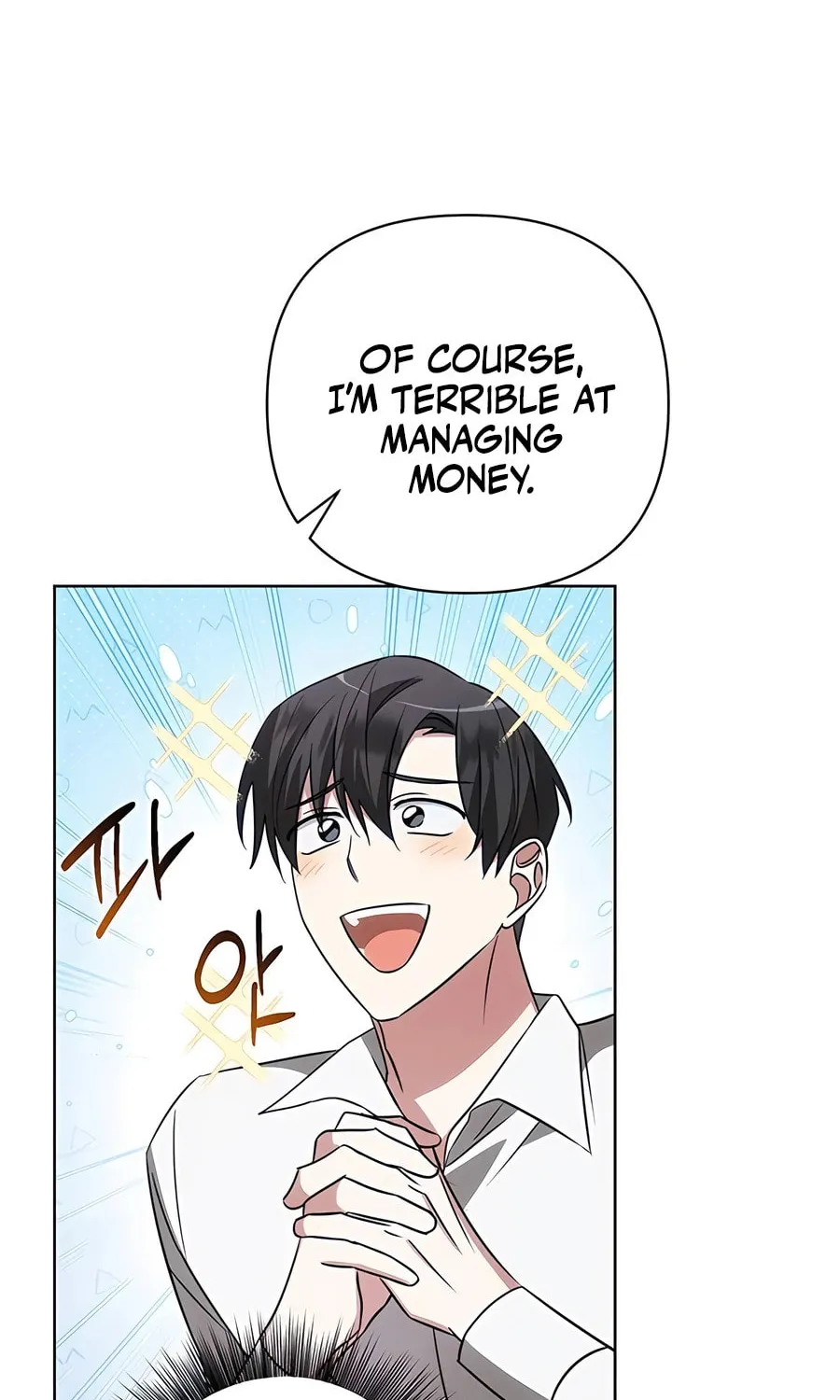 My Ruined ACADEMY Chapter 15 page 49 - 