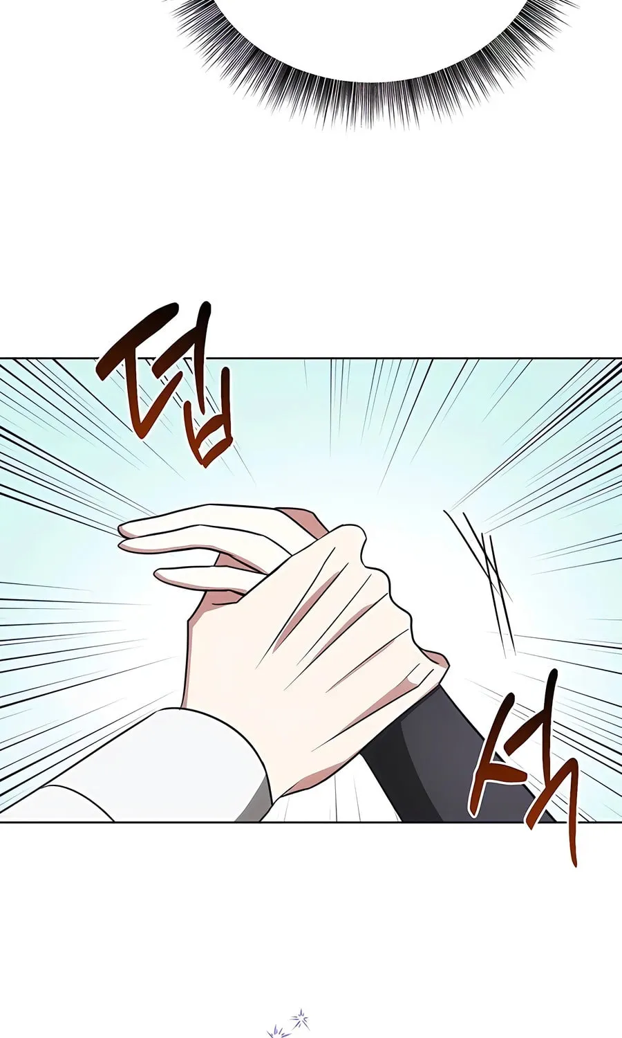 My Ruined ACADEMY Chapter 15 page 52 - 