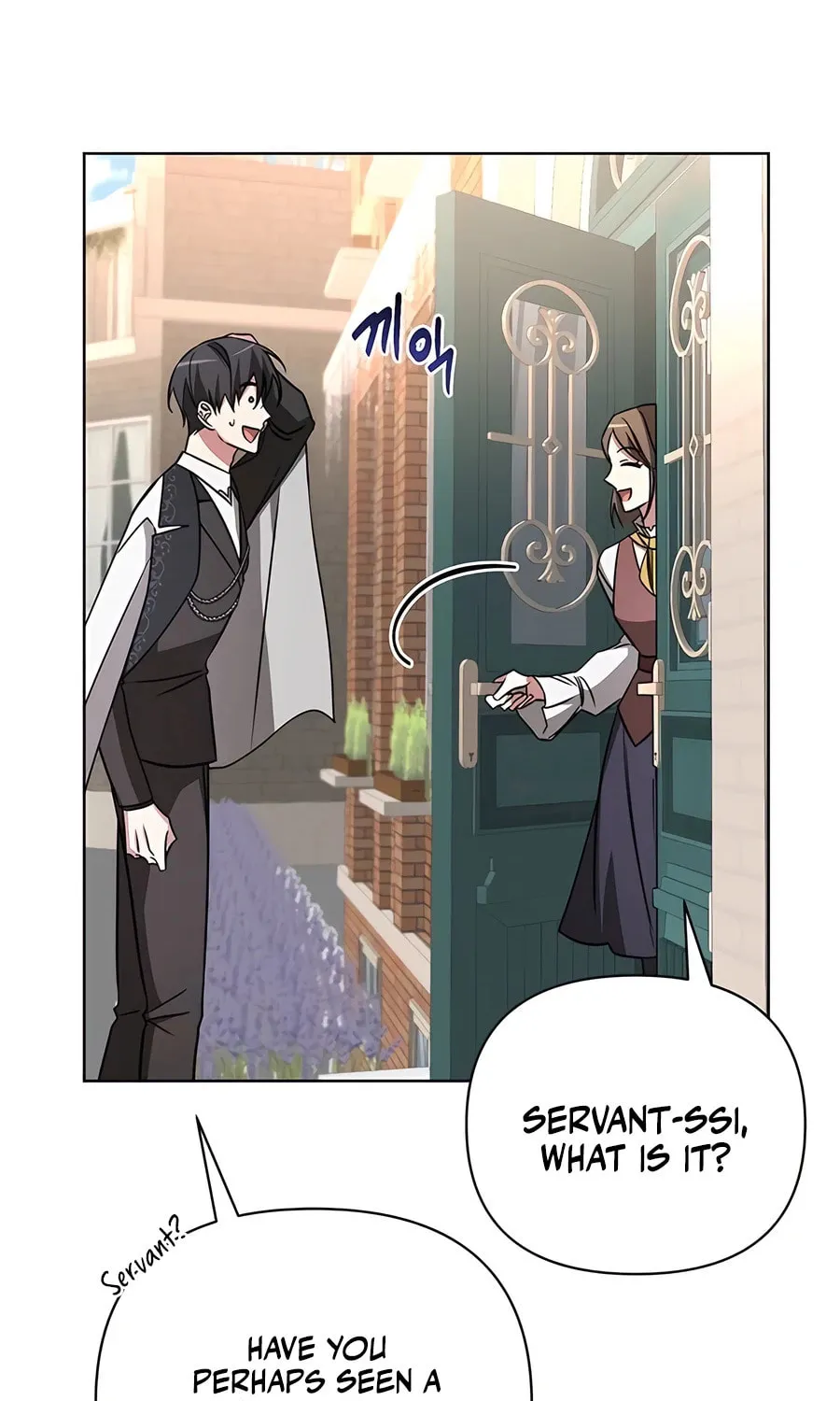 My Ruined ACADEMY Chapter 15 page 68 - 