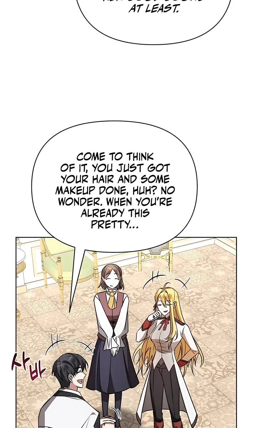 My Ruined ACADEMY Chapter 15 page 77 - 