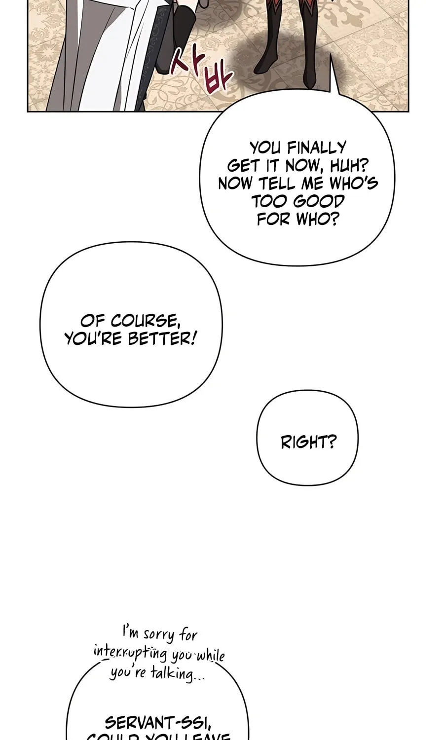 My Ruined ACADEMY Chapter 15 page 78 - 