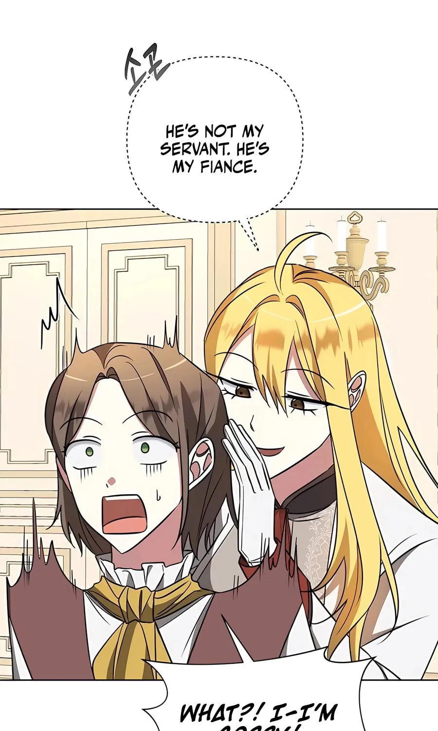 My Ruined ACADEMY Chapter 15 page 80 - 