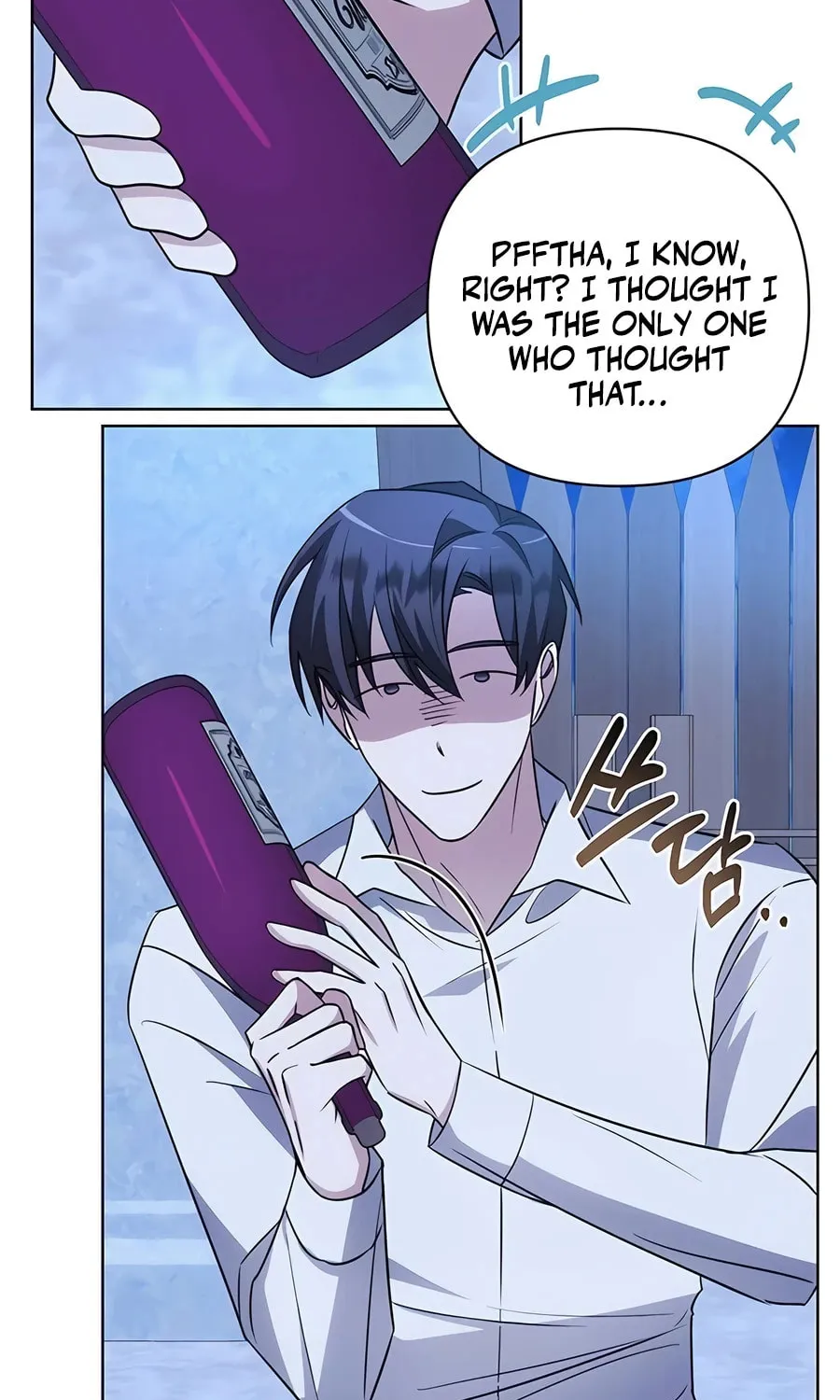 My Ruined ACADEMY Chapter 15 page 9 - 