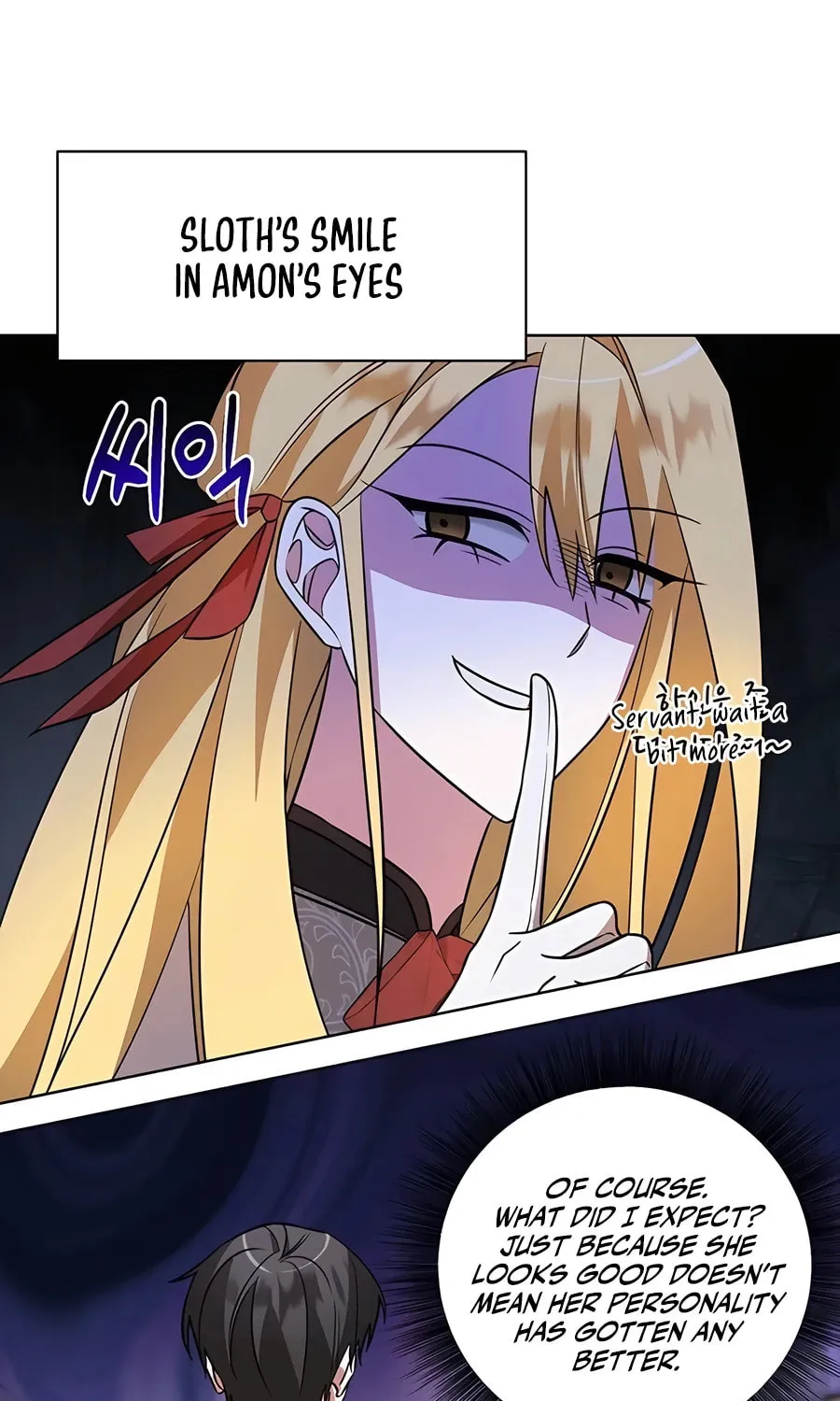 My Ruined ACADEMY Chapter 15 page 83 - 