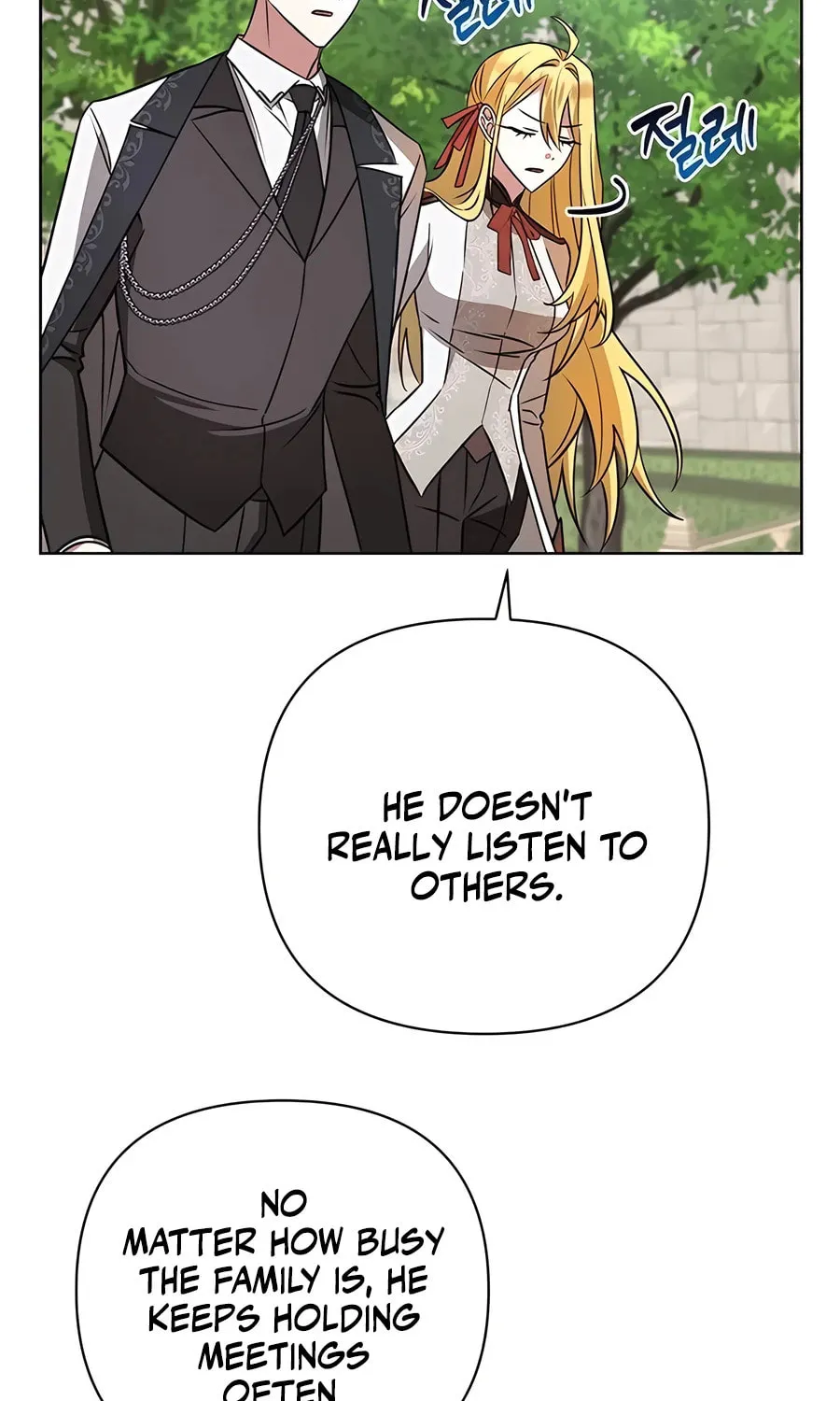 My Ruined ACADEMY Chapter 15 page 95 - 