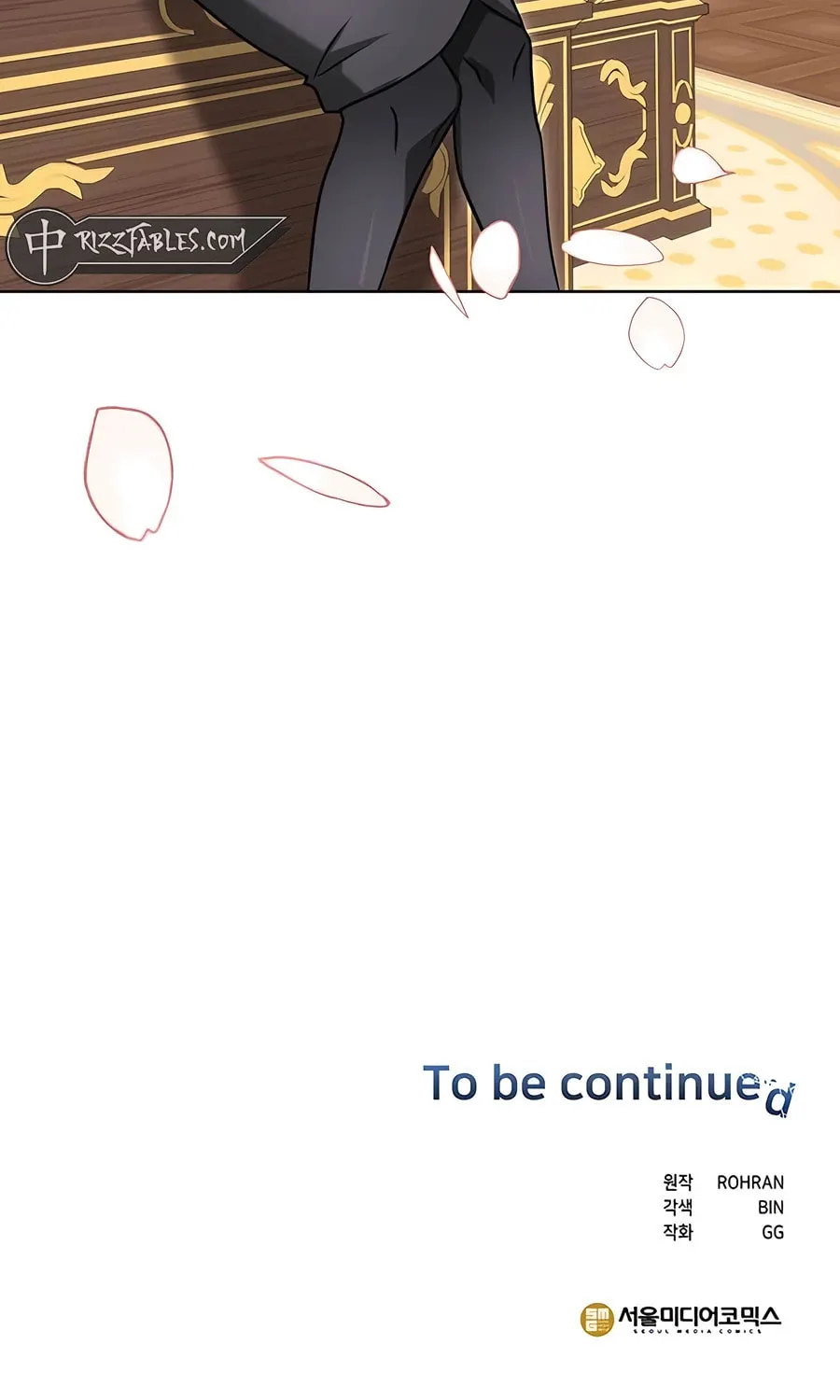 My Ruined ACADEMY Chapter 16 page 101 - 