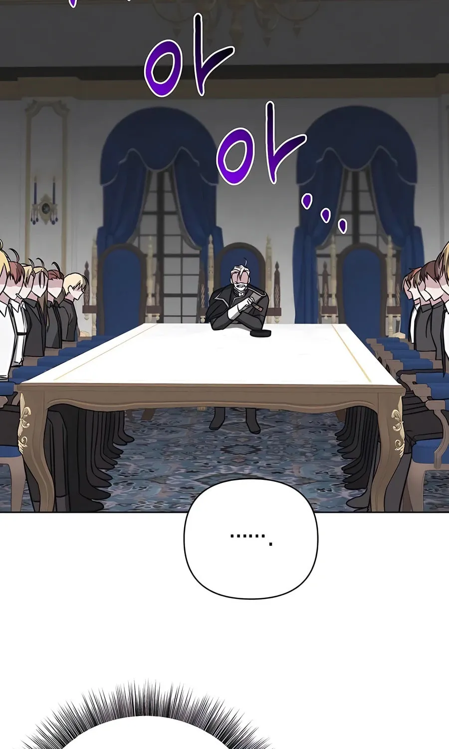 My Ruined ACADEMY Chapter 16 page 14 - 