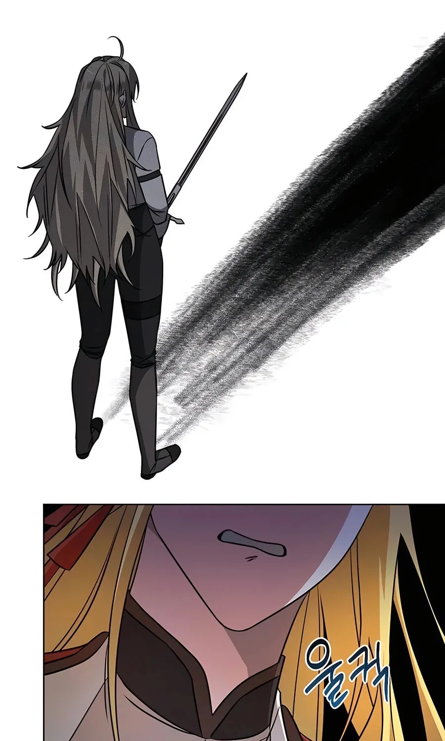 My Ruined ACADEMY Chapter 16 page 18 - 
