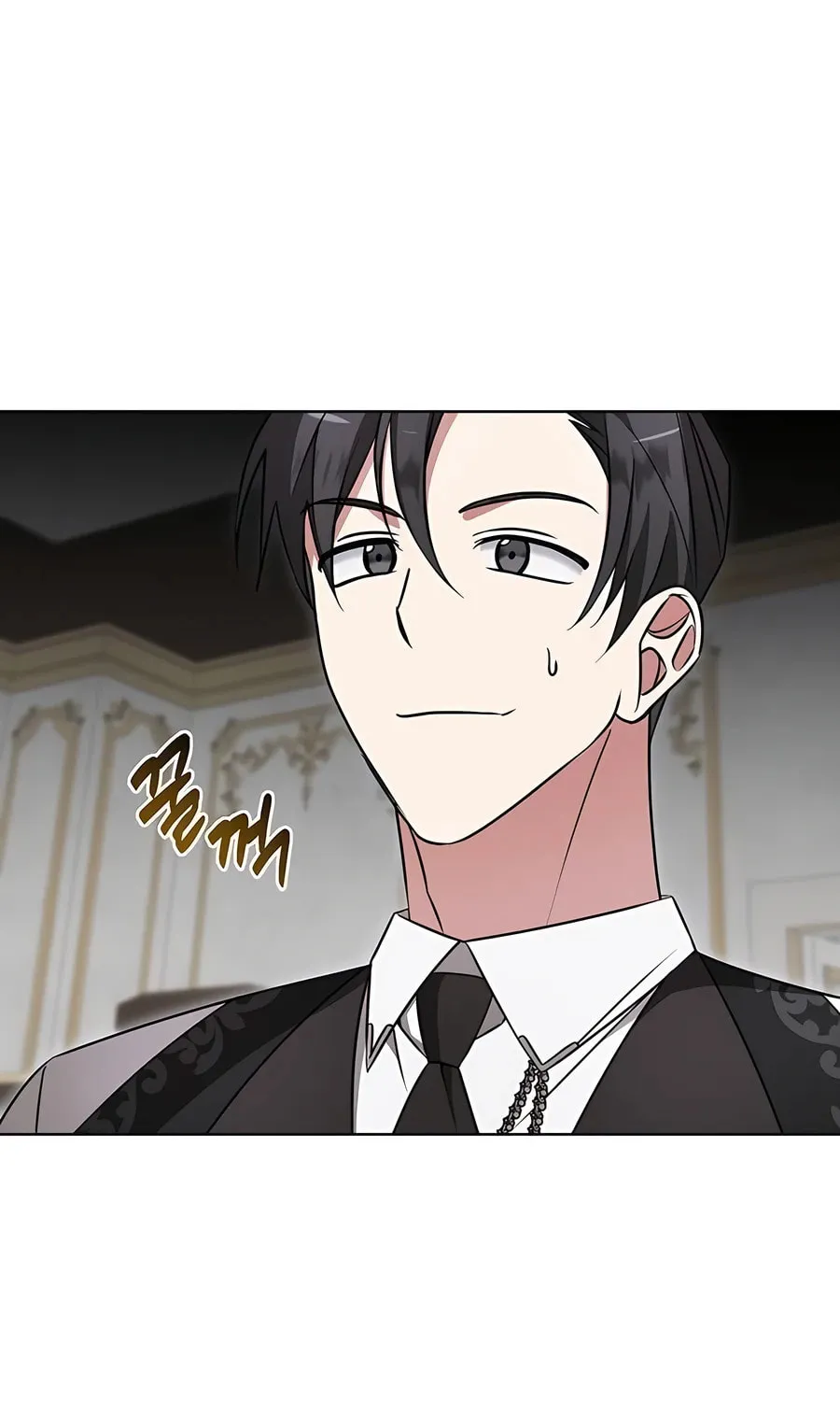 My Ruined ACADEMY Chapter 16 page 3 - 