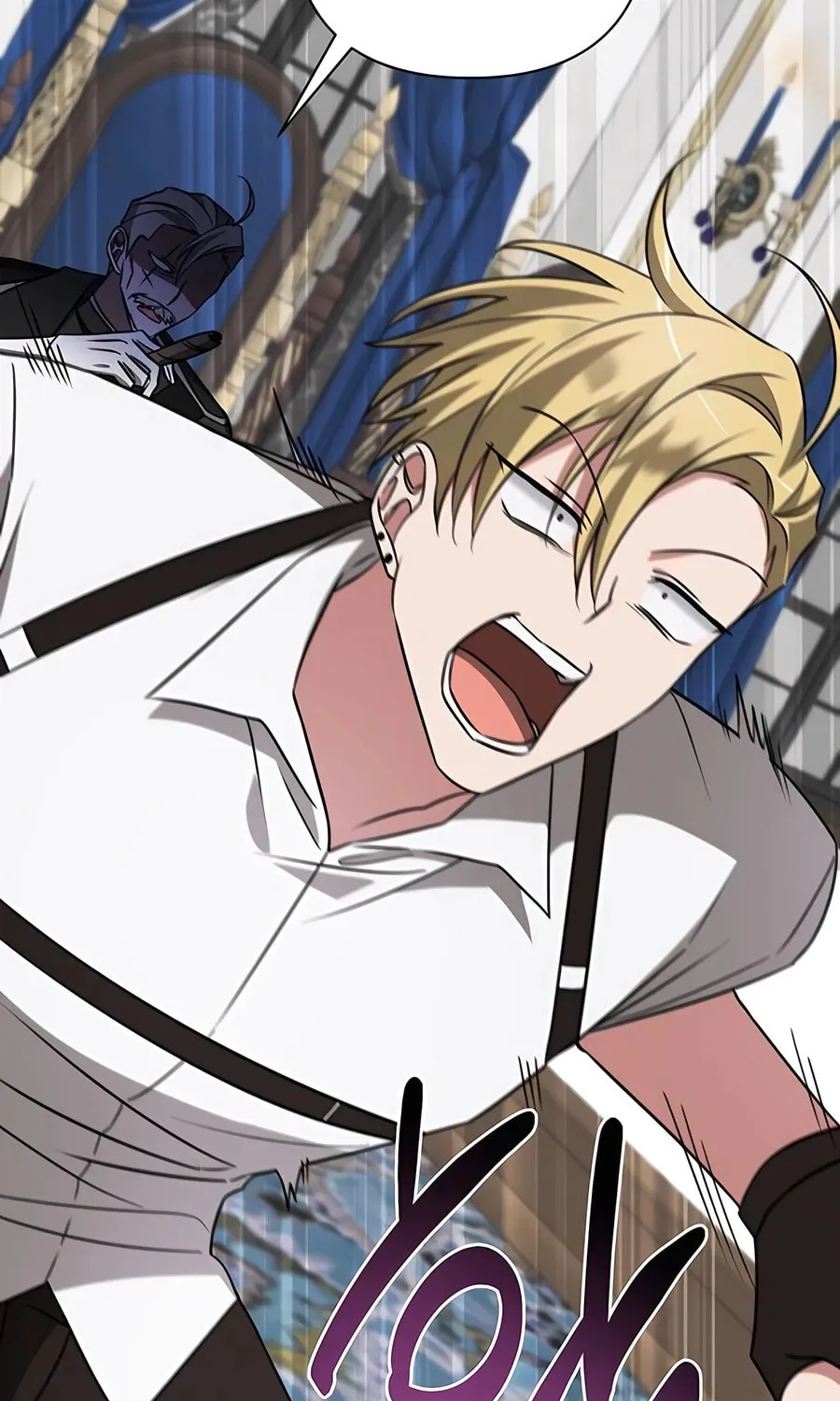 My Ruined ACADEMY Chapter 16 page 25 - 