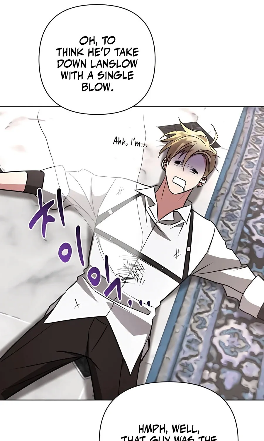 My Ruined ACADEMY Chapter 16 page 37 - 
