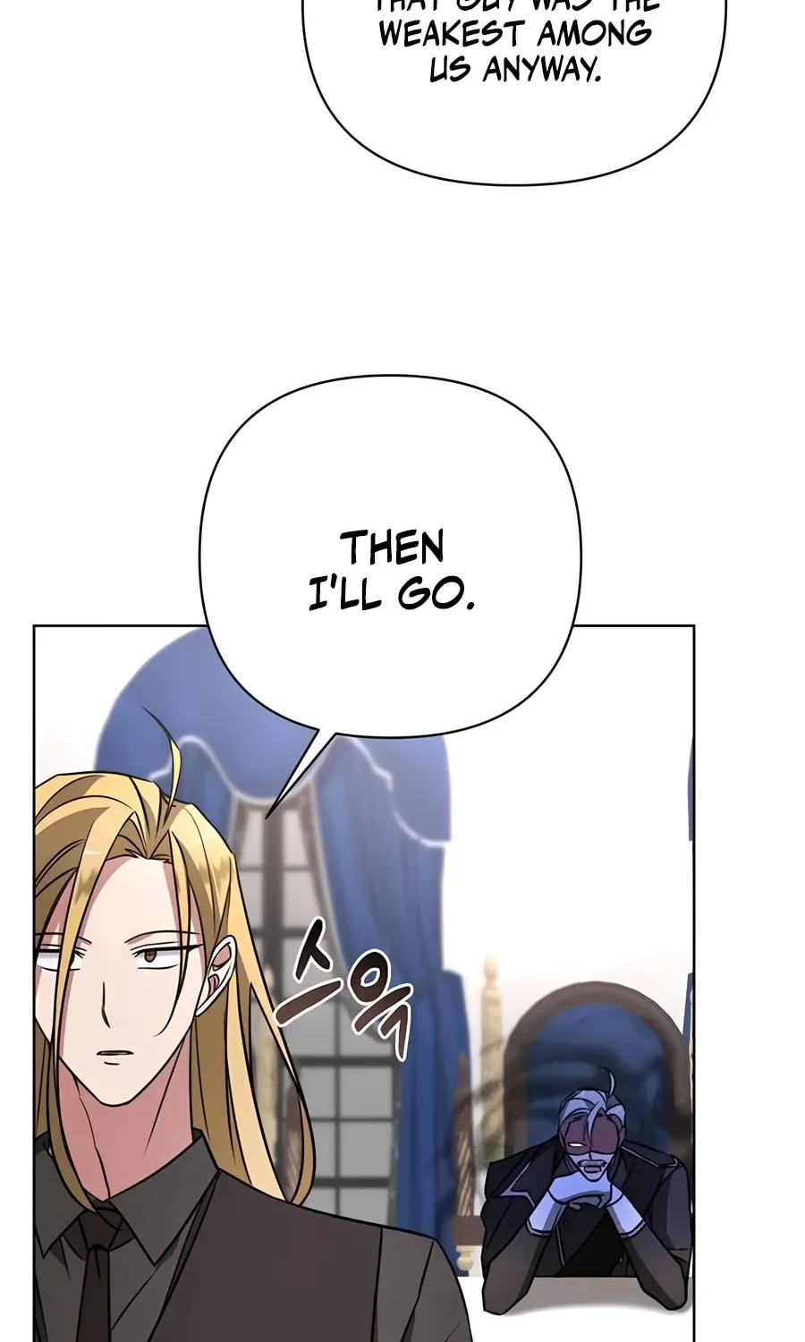 My Ruined ACADEMY Chapter 16 page 38 - 