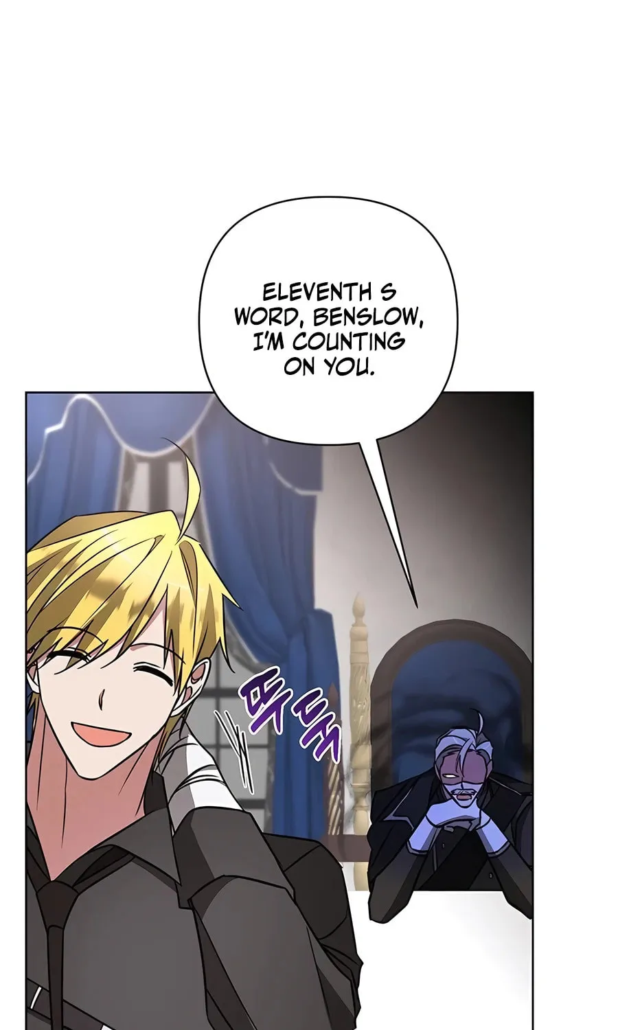 My Ruined ACADEMY Chapter 16 page 41 - 