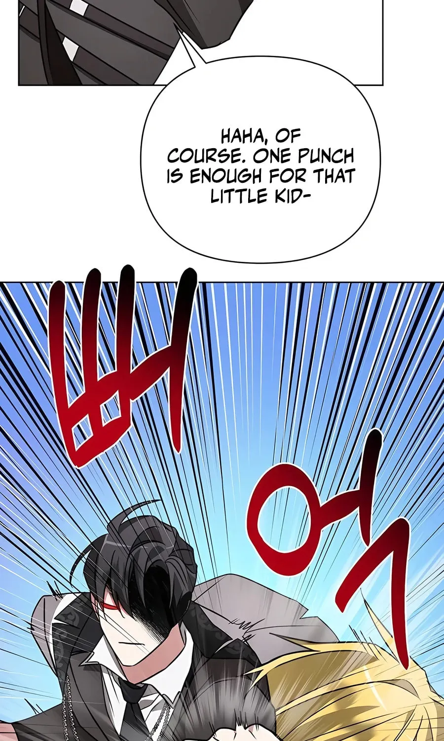 My Ruined ACADEMY Chapter 16 page 42 - 