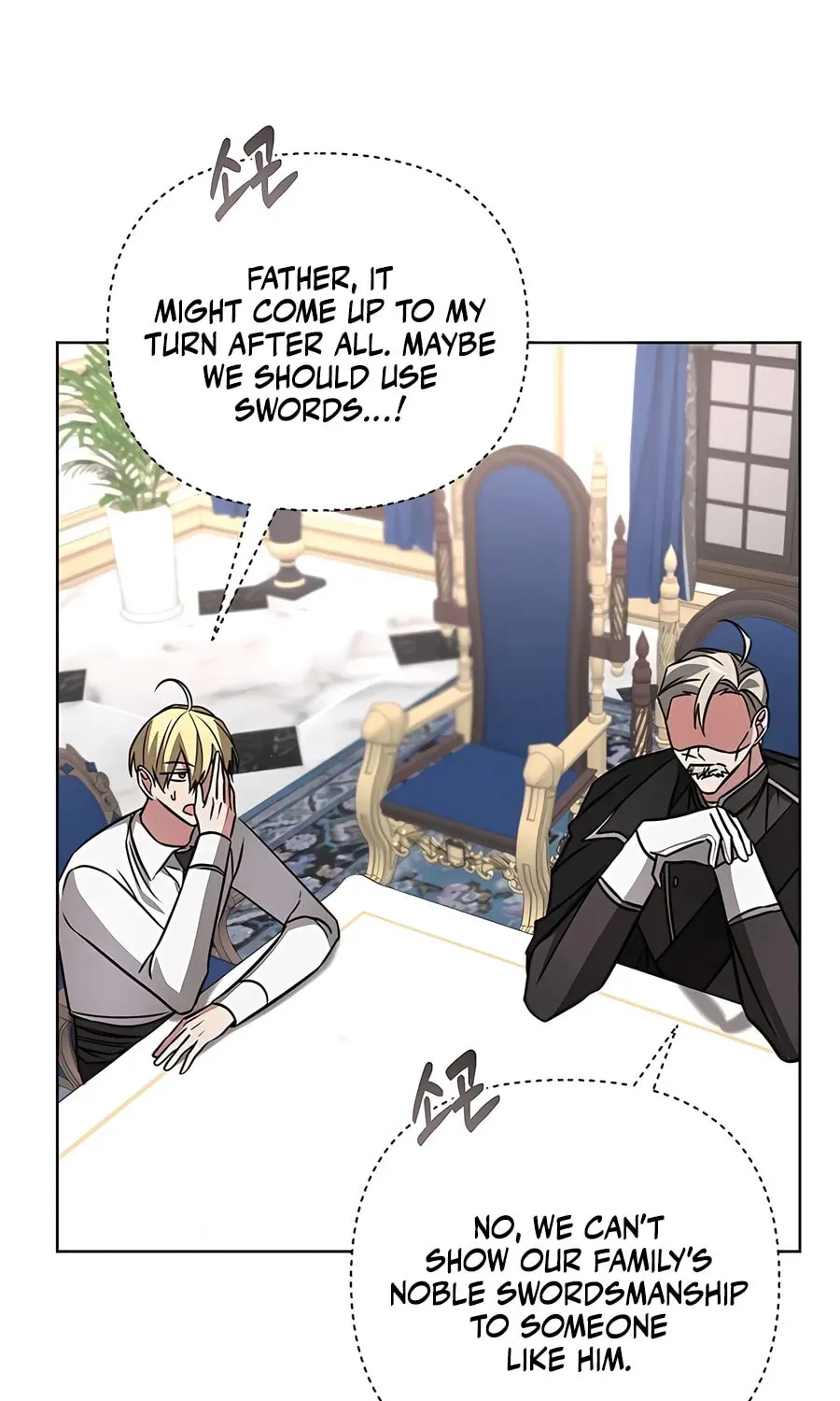 My Ruined ACADEMY Chapter 16 page 44 - 