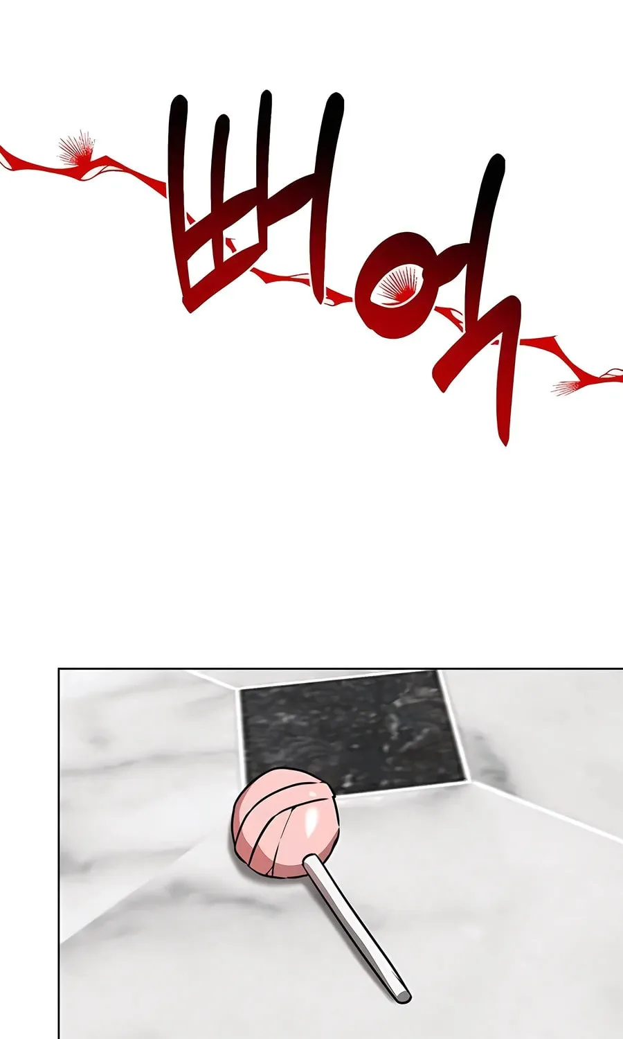 My Ruined ACADEMY Chapter 16 page 46 - 