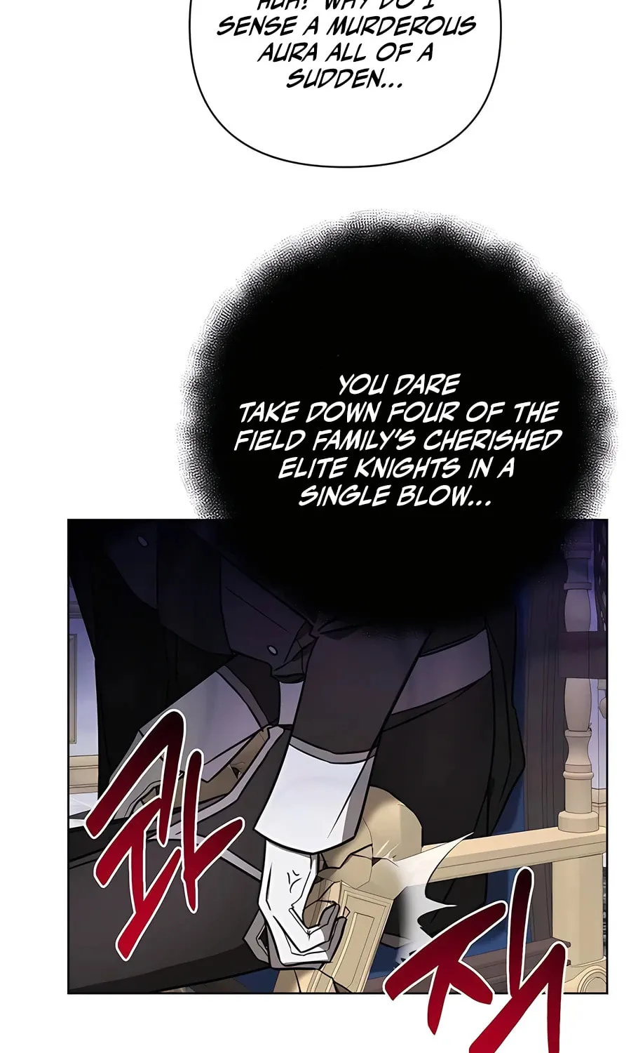 My Ruined ACADEMY Chapter 16 page 50 - 