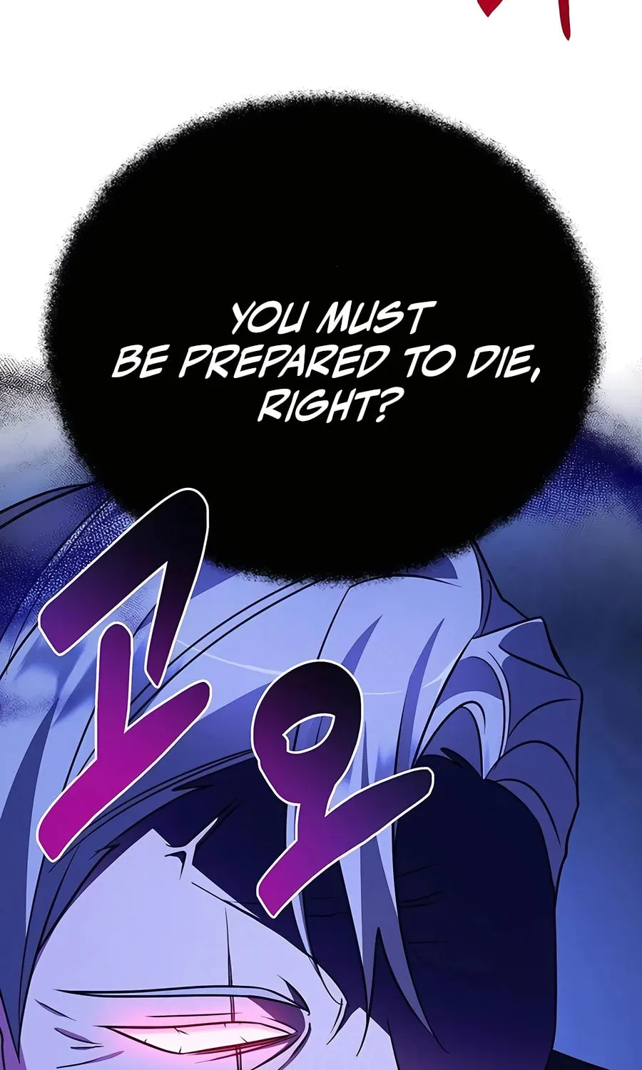 My Ruined ACADEMY Chapter 16 page 51 - 