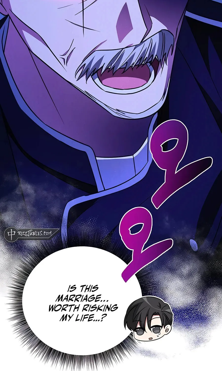 My Ruined ACADEMY Chapter 16 page 52 - 
