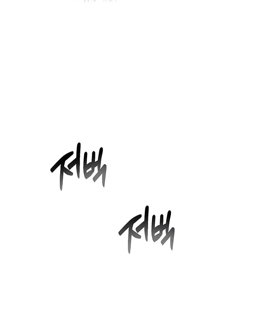 My Ruined ACADEMY Chapter 16 page 53 - 